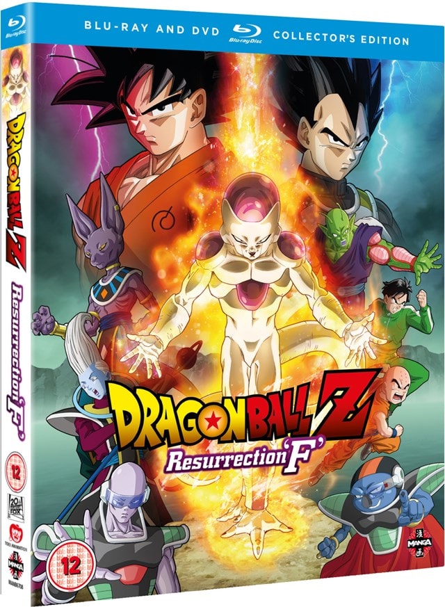 Dragon Ball Z: Resurrection 'F' - 1
