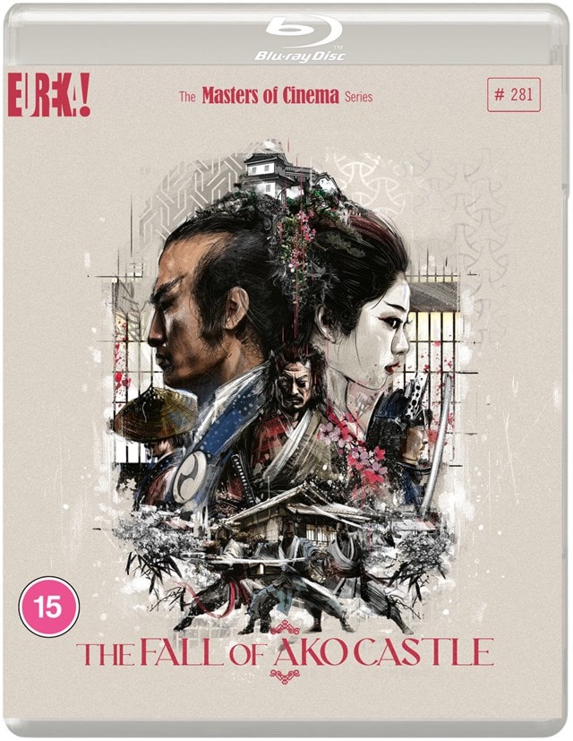 The Fall of Ako Castle - The Masters of Cinema Series - 1