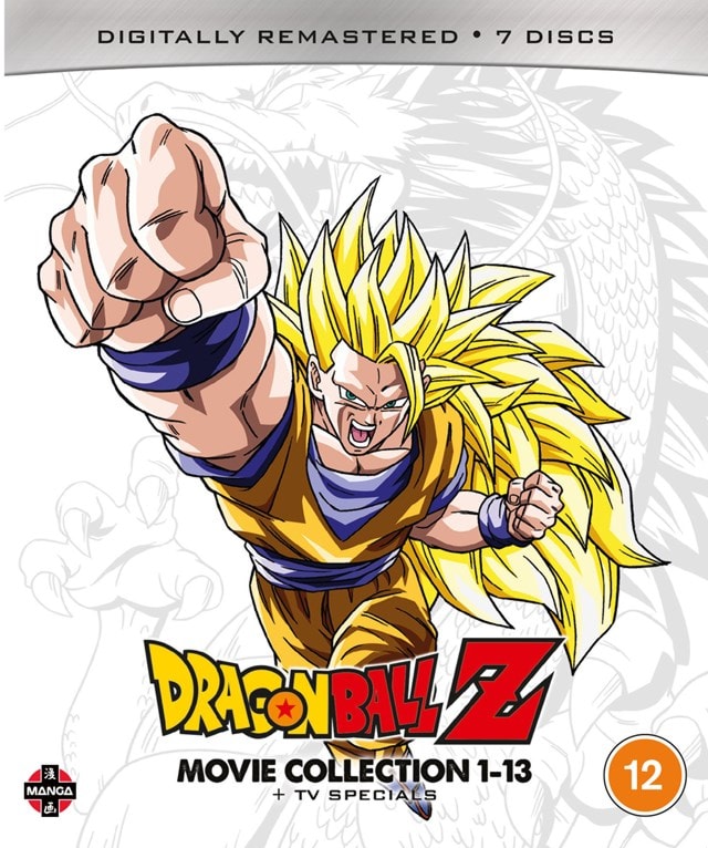 Dragon Ball Z: Movie Collection 1-13 + TV Specials - 1