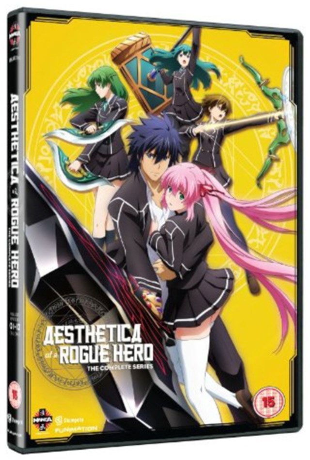 Aesthetica of a Rogue Hero: The Complete Series - 1