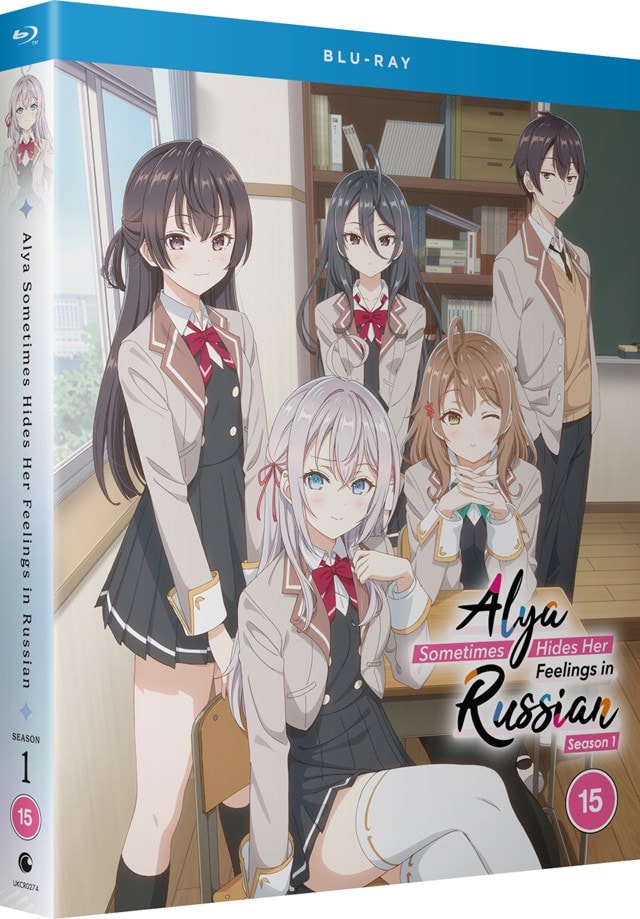 Alya Sometimes Hides Her Feelings in Russian: Season HMV Store