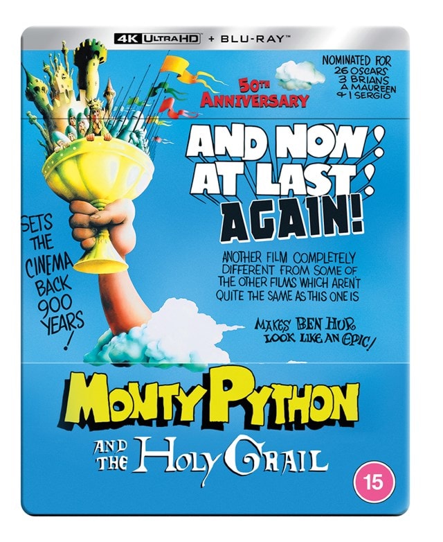 Monty Python and the Holy Grail HMV Store