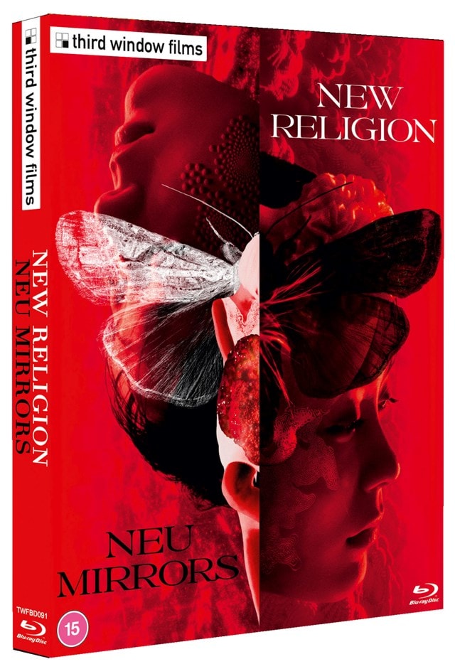 New Religion/Neu Mirrors Limited Edition - 4