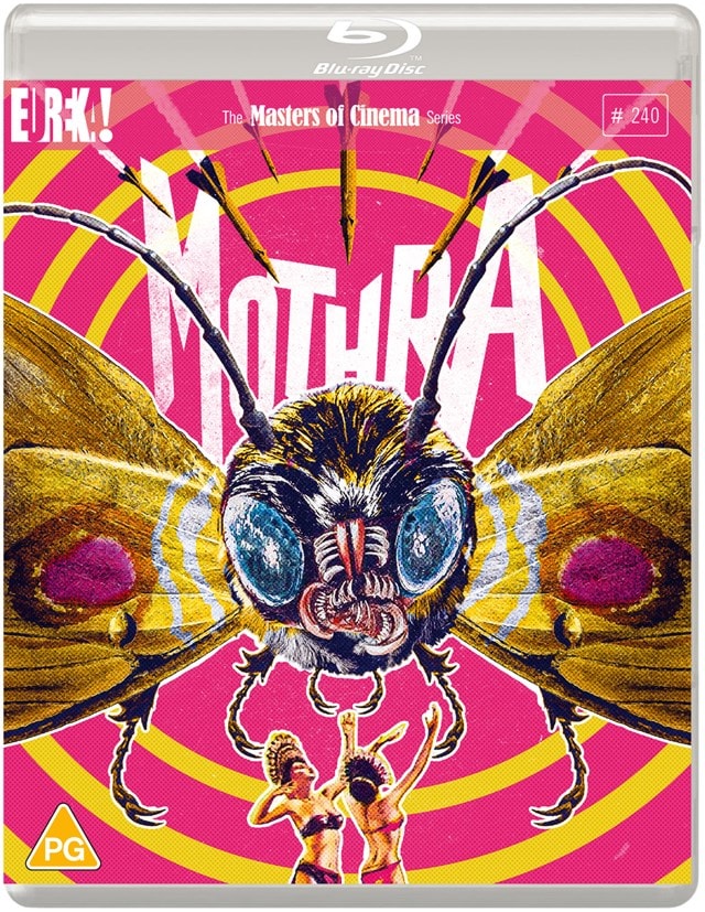 Mothra - The Masters of Cinema Series - 1