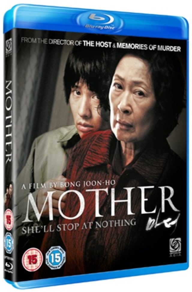 Mother - 1