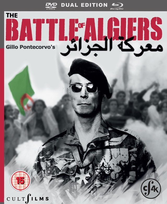 The Battle of Algiers - 2