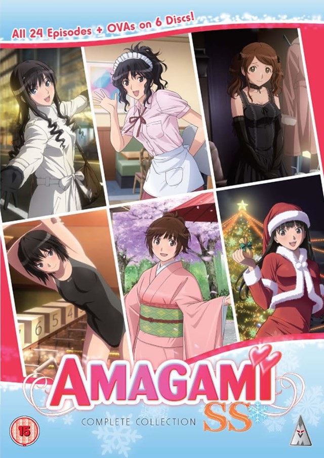 Amagami SS: Complete Collection | DVD Box Set | Free shipping over £20 ...