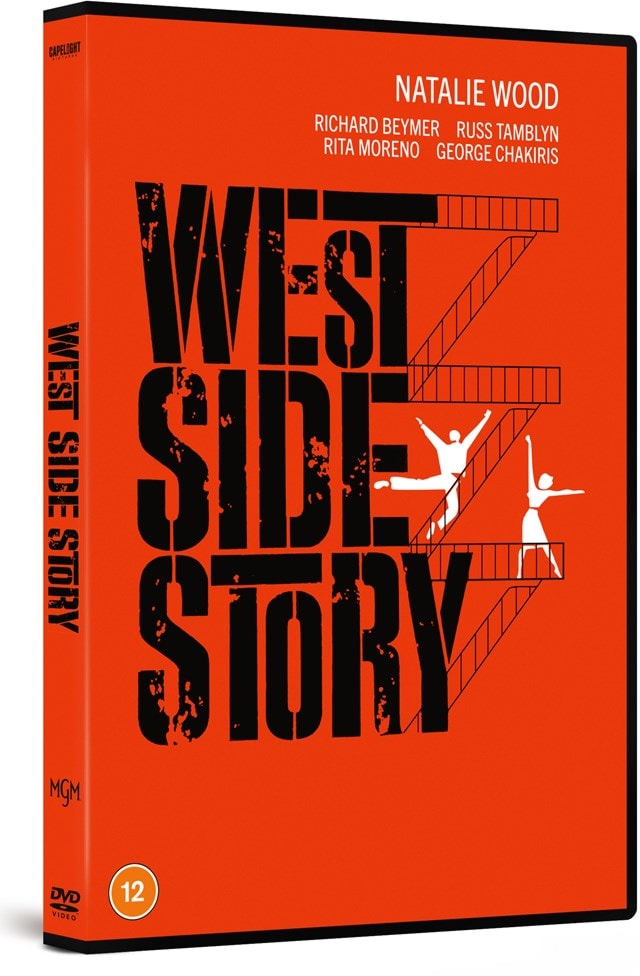 West Side Story - 2