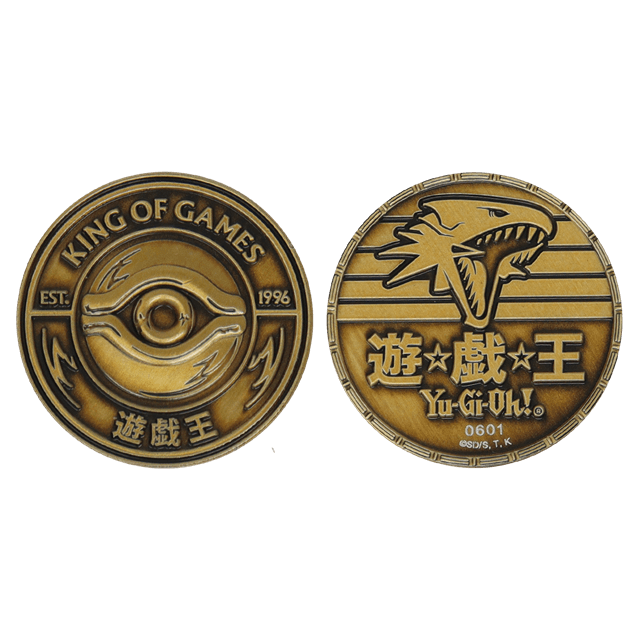 Yu-Gi-Oh! King Of Games Limited Edition Coin - 4