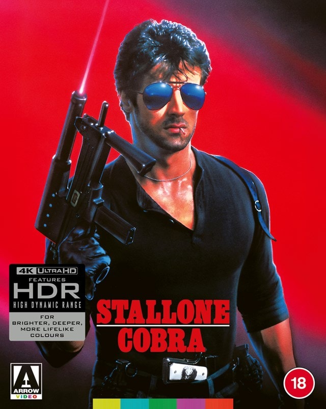 Cobra Limited Edition - 3