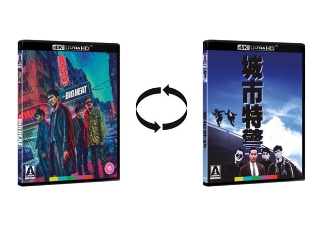 The Big Heat Limited Edition - 4