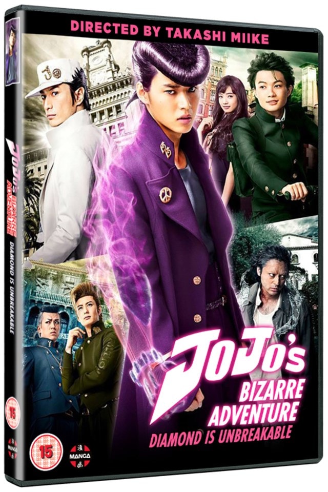 Diamond is Unbreakable (CD), JoJo's Bizarre Wiki