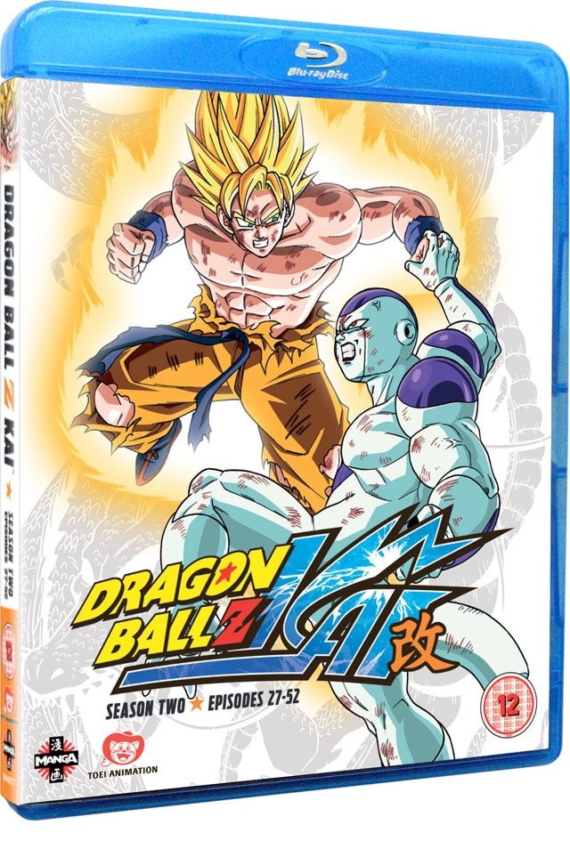 Dragon Ball Z Season 1 - Blu-ray Region B for sale online