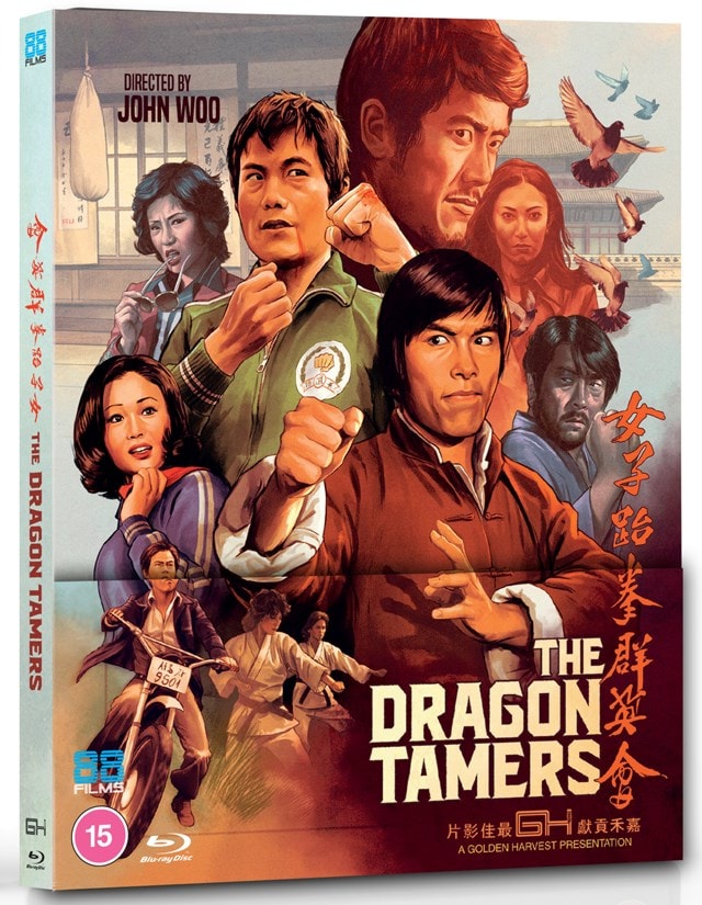 The Dragon Tamers - 2