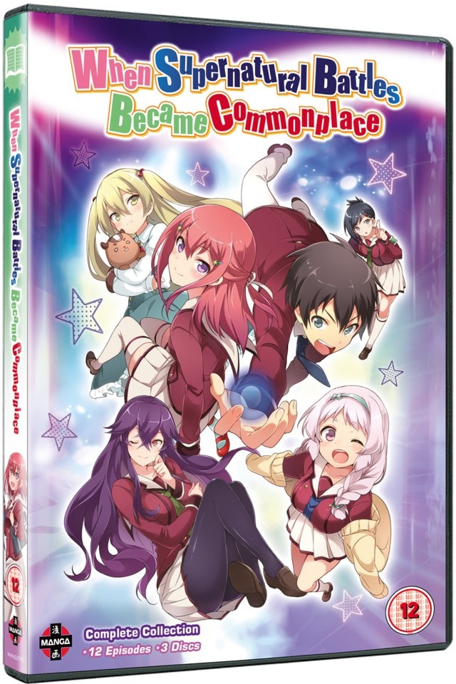 When Supernatural Battles Became Commonplace: Complete Collection - 2