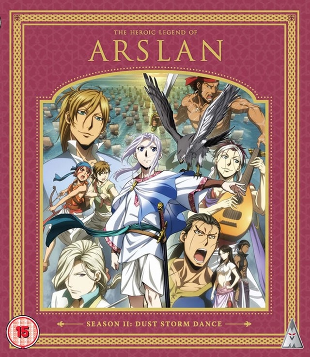 The Heroic Legend of Arslan: Season II - Dust Storm Dance - 1