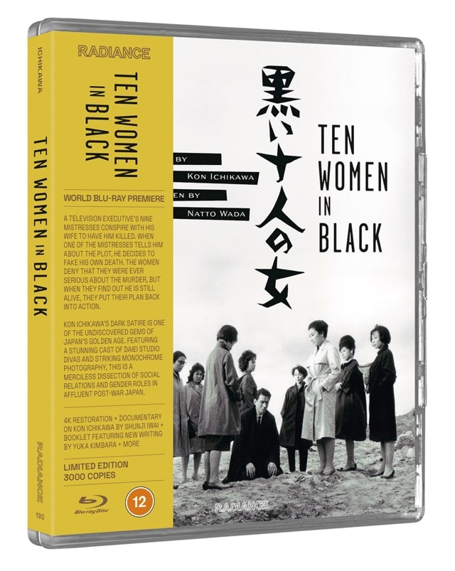 Ten Women in Black Limited Edition - 6