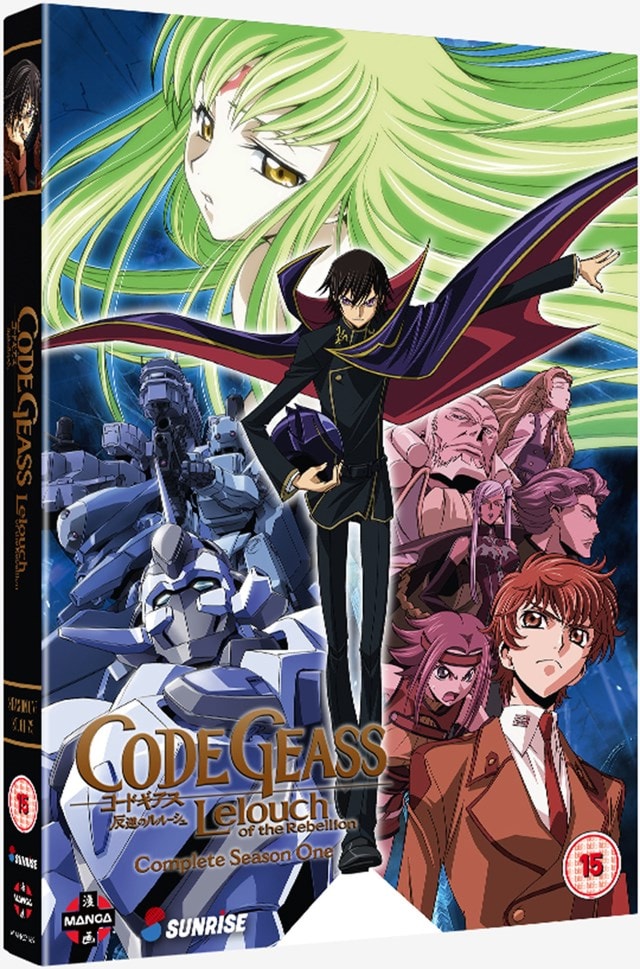 Code Geass Lelouch Of The Rebellion Complete Season 1 Dvd Box Set Free Shipping Over Hmv Store