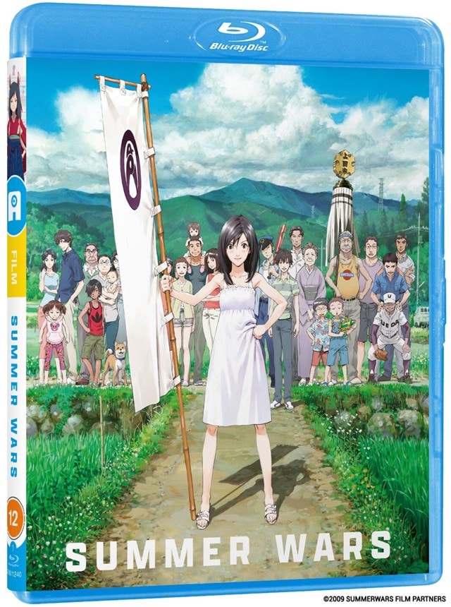 Summer Wars - 2