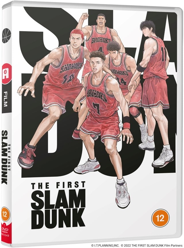 The First Slam Dunk - 1