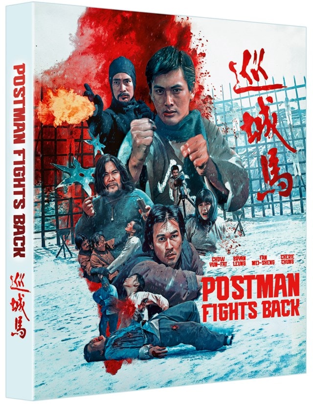 The Postman Fights Back - 3