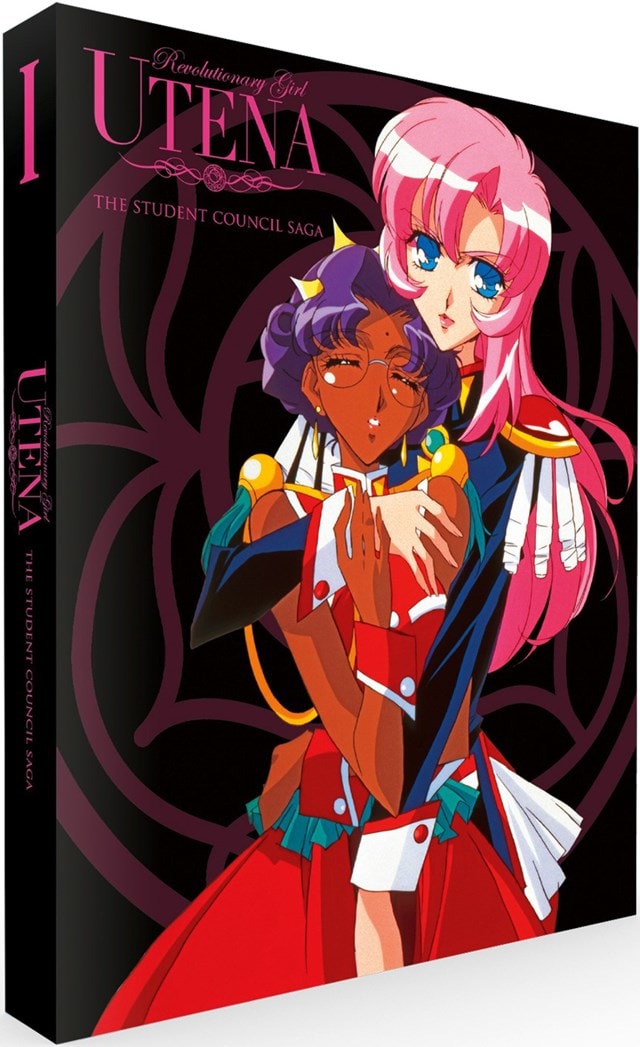 Revolutionary Girl Utena: The Student Council Saga - Part 1 - 2