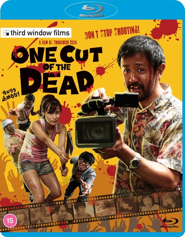 One Cut of the Dead - Hollywood Edition - 2