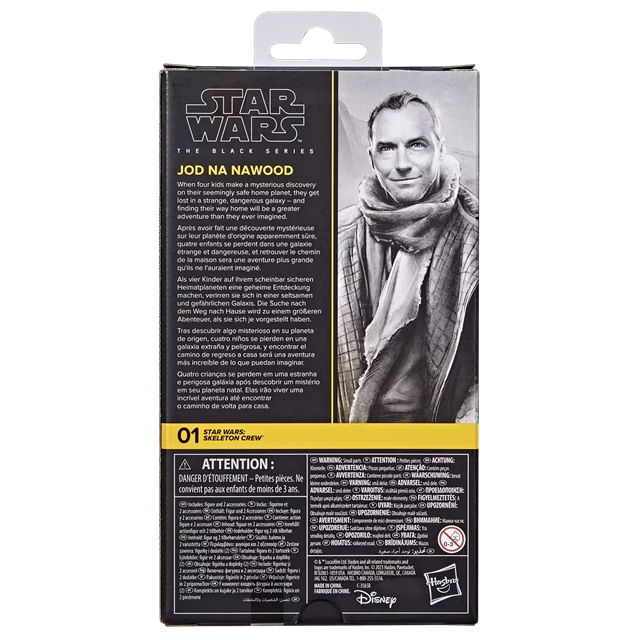 Jod Na Nawood Star Wars Skeleton Crew Black Series Hasbro Action Figure - 9
