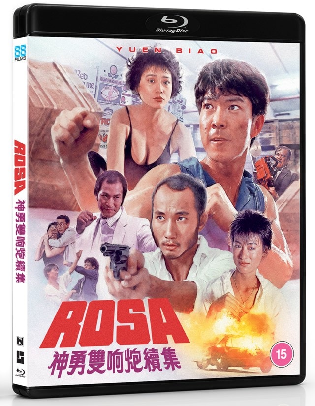 Rosa - 2