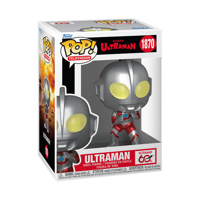 Metallic Ultraman 1870 Funko Pop Vinyl - 2