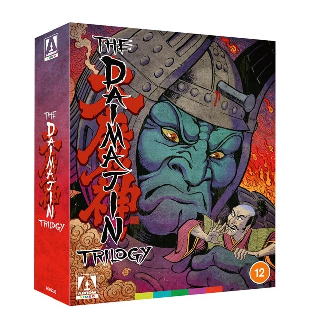 Daimajin Collection - 2