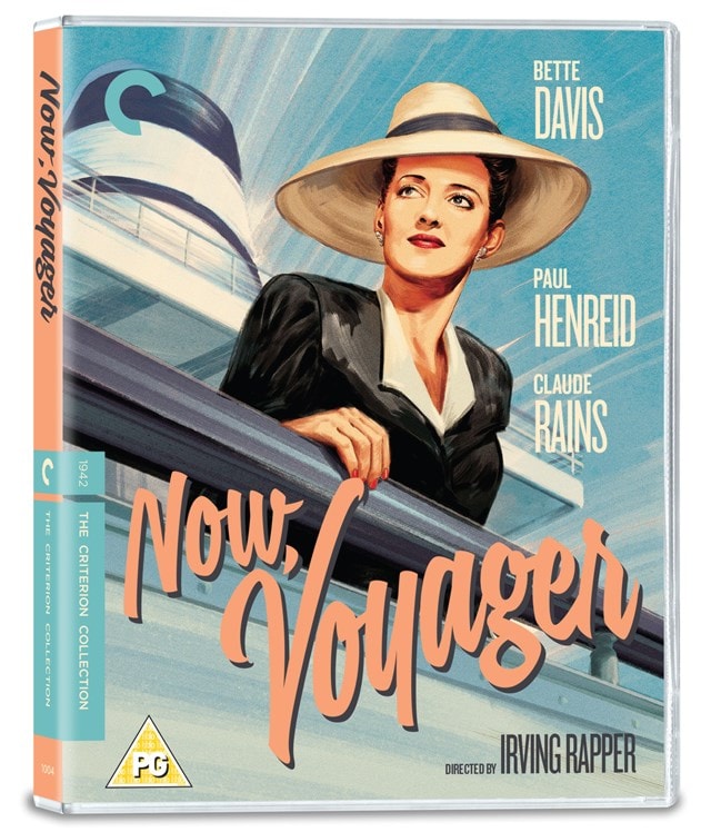 Now, Voyager - The Criterion Collection - 2