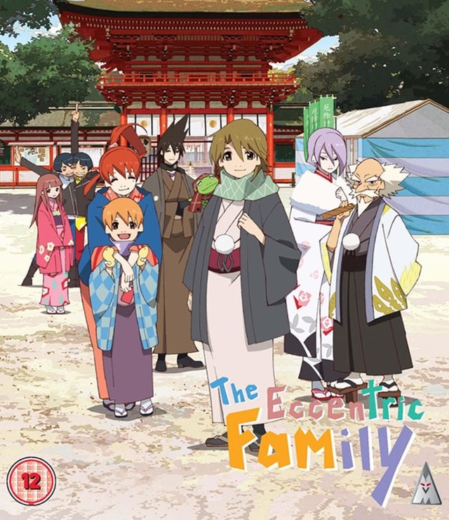 The Eccentric Family: Collection - 1