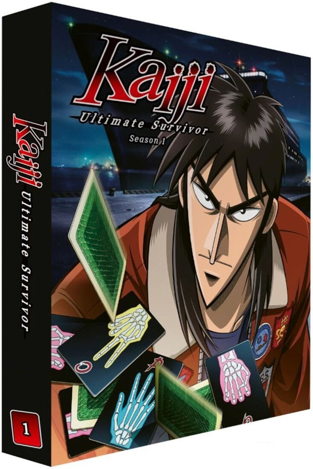 Kaiji: Ultimate Survivor - 1