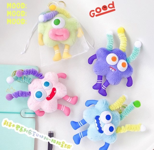 Mima Fluffy Rainbow Monster Keyring - 1