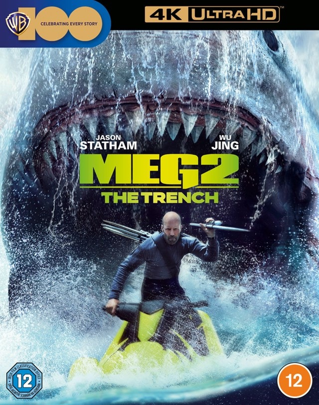 The Meg 2 - 1