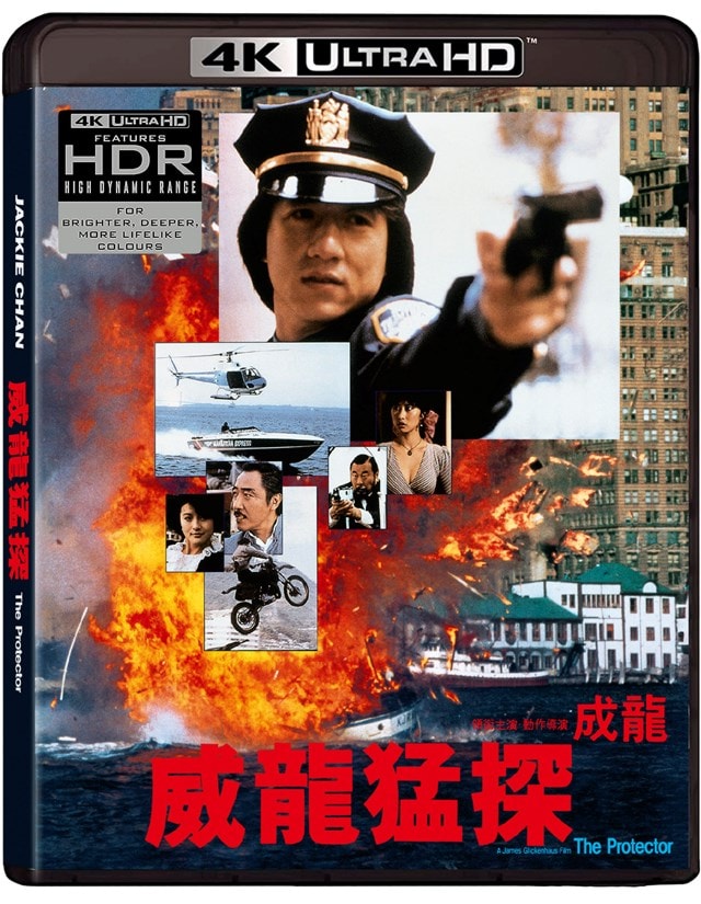 The Protector Deluxe Limited Edition 4K Ultra HD - 2