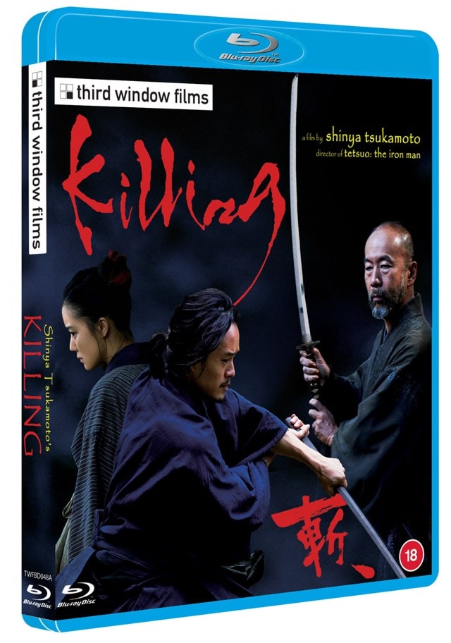 Killing - 4