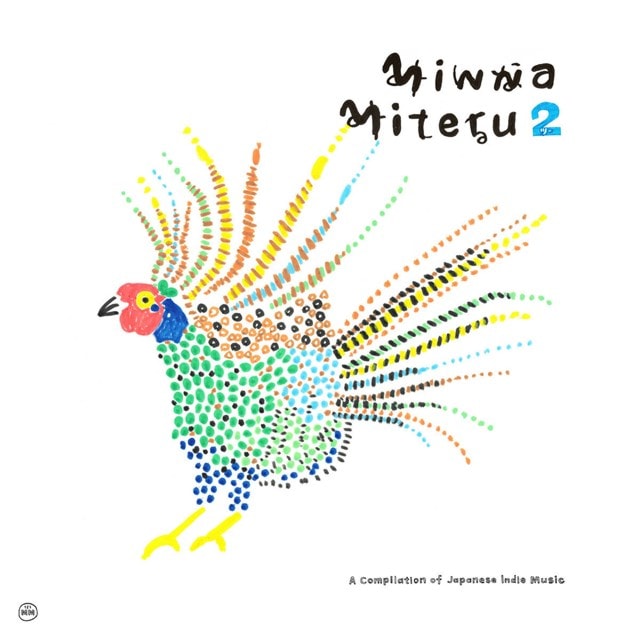 Minna Miteru 2: A Compilation of Japanese Indie Music - 1