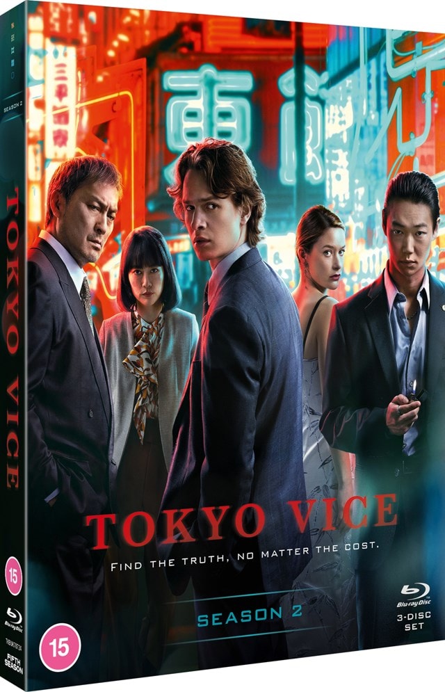 Tokyo Vice: Season 2 - 2