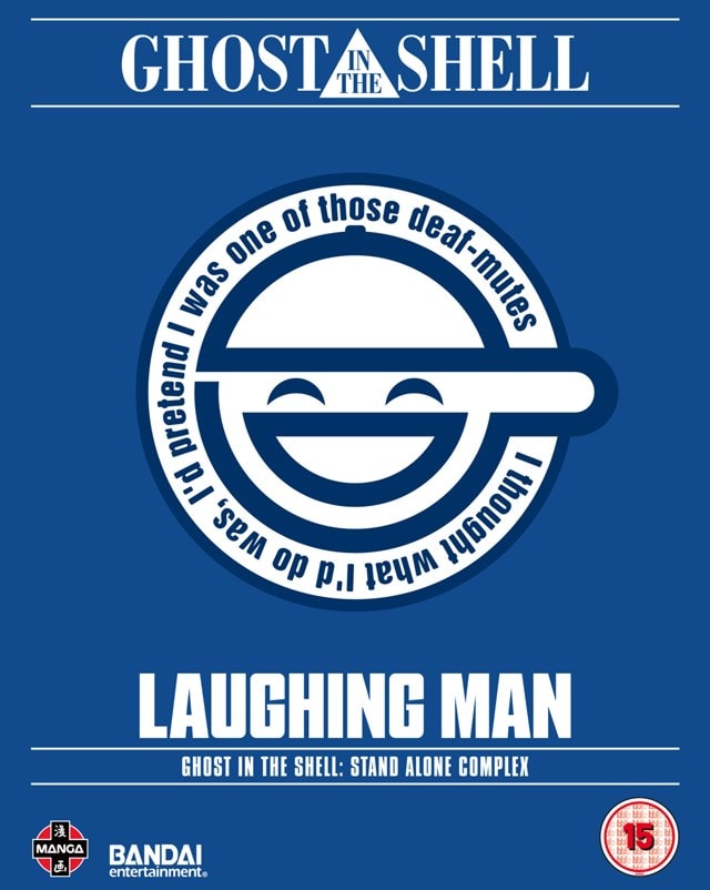 Ghost in the Shell: Stand Alone Complex - The Laughing Man - 1