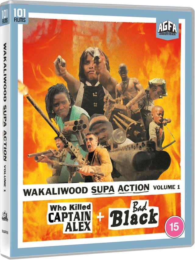Wakaliwood Supa Action: Volume 1 - 2