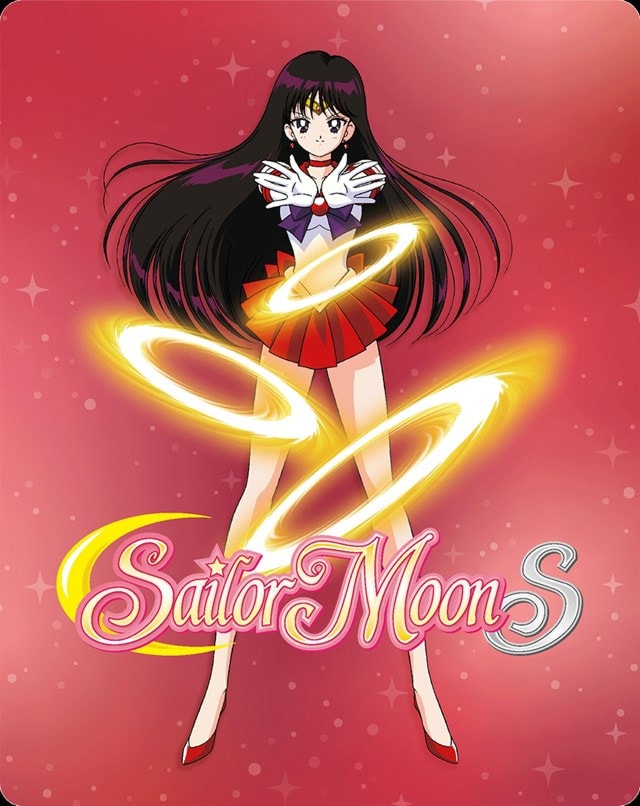 Sailor Moon S: Season 3 Limited Edition Blu-ray SteelBook - 2