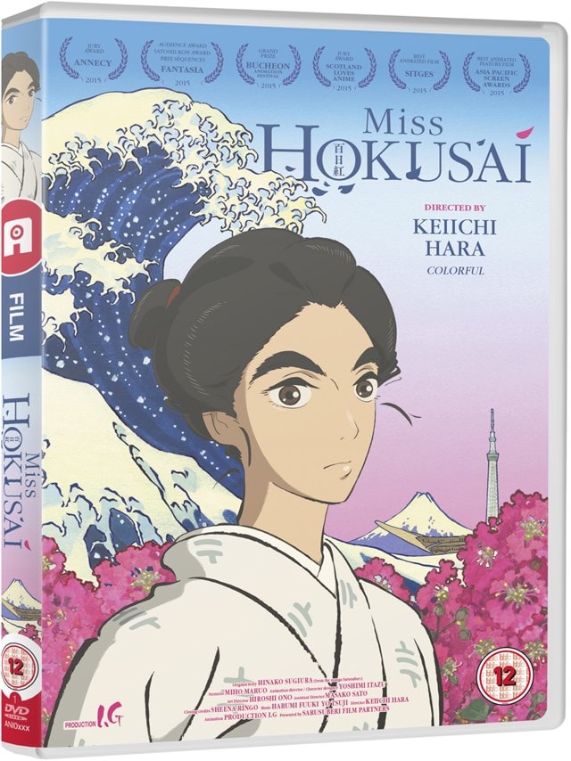 Miss Hokusai - 2