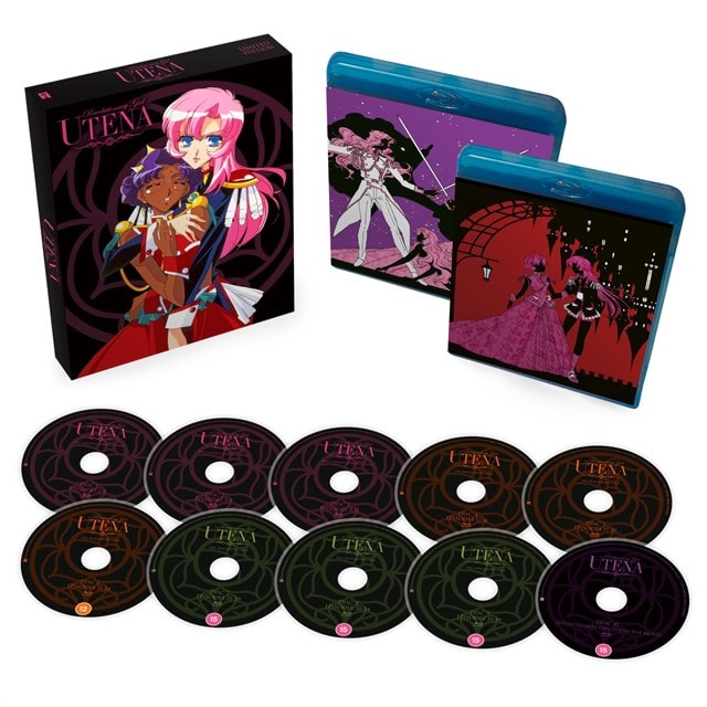 Revolutionary Girl Utena Collection Limited Edition - 1