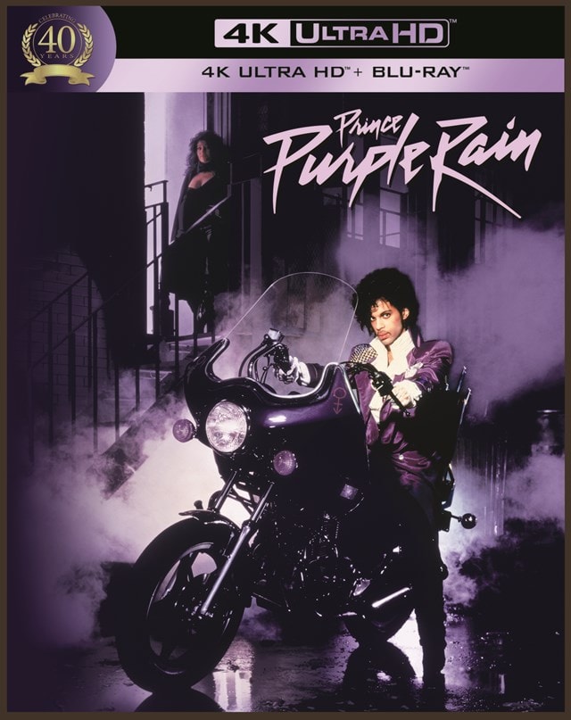 Purple Rain - 1