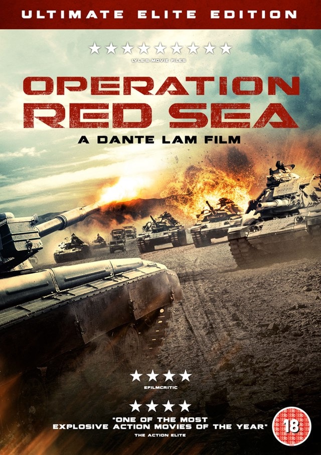 Operation Red Sea - 1