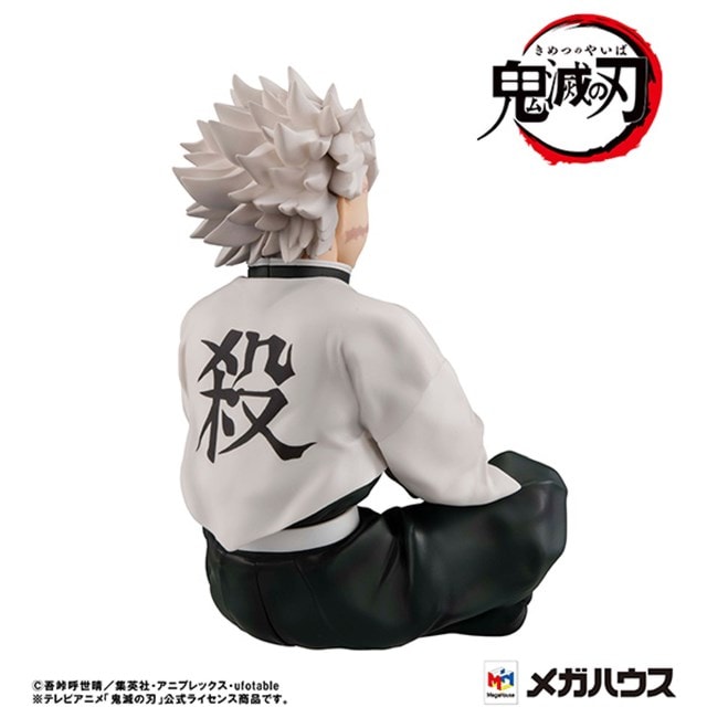 Shinazugawa GEM Series Palm Size Demon Slayer MegaHouse Figure - 5