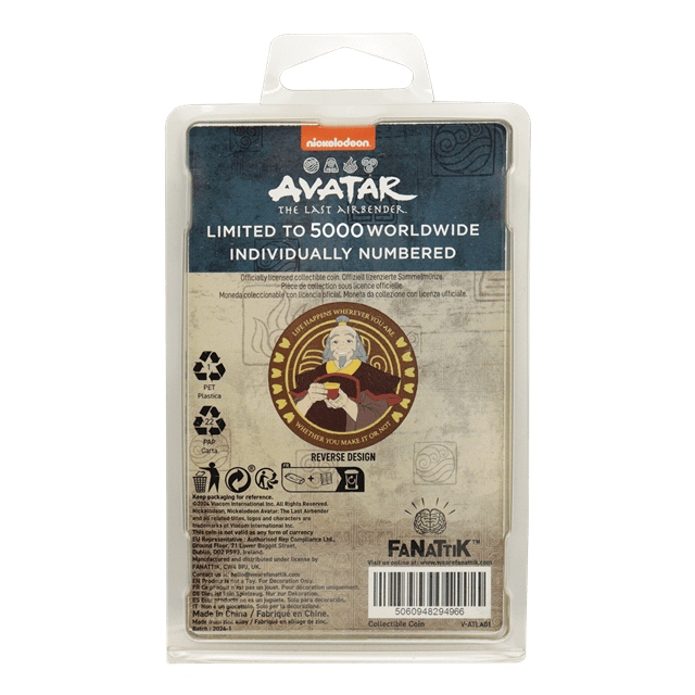 Avatar The Last Airbender Limited Edition Collectible Coin - 2