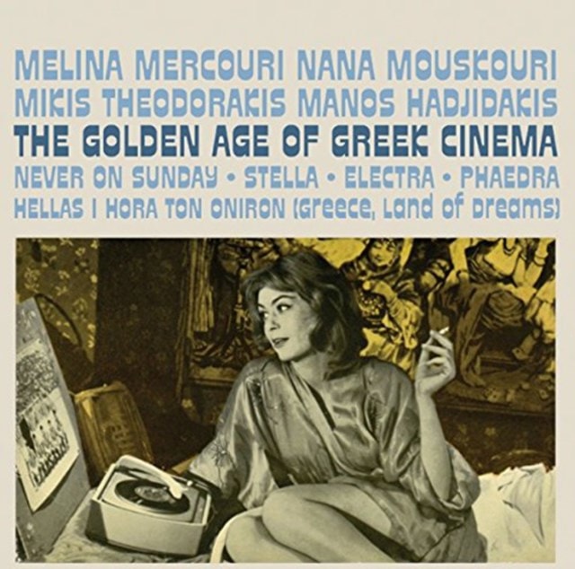 The Golden Age of Greek Cinema - 1